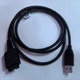 thumbnail image 3 of Cable de Programación USB para Walkie-Talkie Cable de Frecuencia de Escritura para Walkie-Talkie MTP3150 3250 6550 6750, 3 of 5