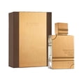 thumbnail image 1 of Perfume Al Haramain Amber Oud Rouge 60 ml unisex Al Haramain, 1 of 5