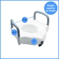 "Medline 5"" High Rise Toilet Seat Riser with Extended Handles, Easy