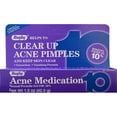thumbnail image 2 of Rugby Acne Medication Gel Benzoyl Peroxide 10% 1.5 oz (Pack of 2), 2 of 4