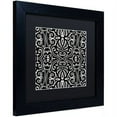 thumbnail image 2 of Trademark Fine Art "Suriah I" Canvas Art by Color Bakery Black Matte, Black Frame, 2 of 4