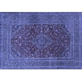 thumbnail image 1 of Ahgly Company Machine Washable Indoor Rectangle Medallion Blue Traditional Area Rugs, 2' x 5', 1 of 4