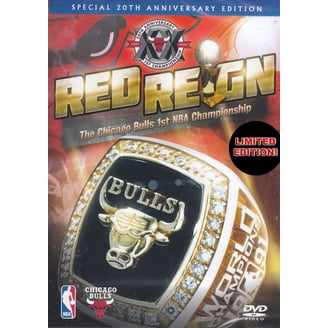 Nba Essential Games of the Chicago Bulls - Walmart.com