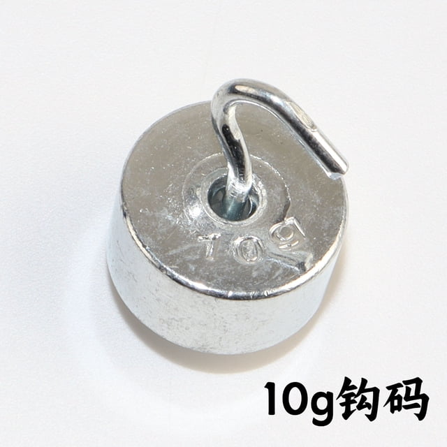 Miangastore 20pcs Hooked Weight Set: High Precision 20g Each Calibration Weights with Hooks for School Labs and General Science Experiments