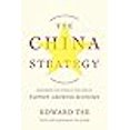 thumbnail image 3 of La Stratégie Chinoise, 3 of 3