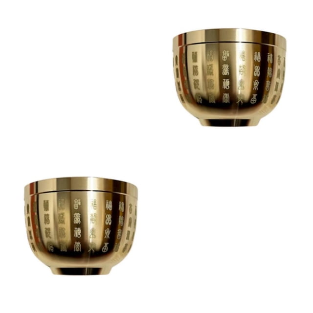 Guardoinrt Wide Application Feng Shui Treasure Bowl Fine Workmanship Meaningful Gifts Exquisite Copper gold 6CM 2Set