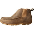 thumbnail image 3 of Twisted X Boots MXCG001 Men`s CellStretch Bomber Gore Casual shoe 13 W, 3 of 6