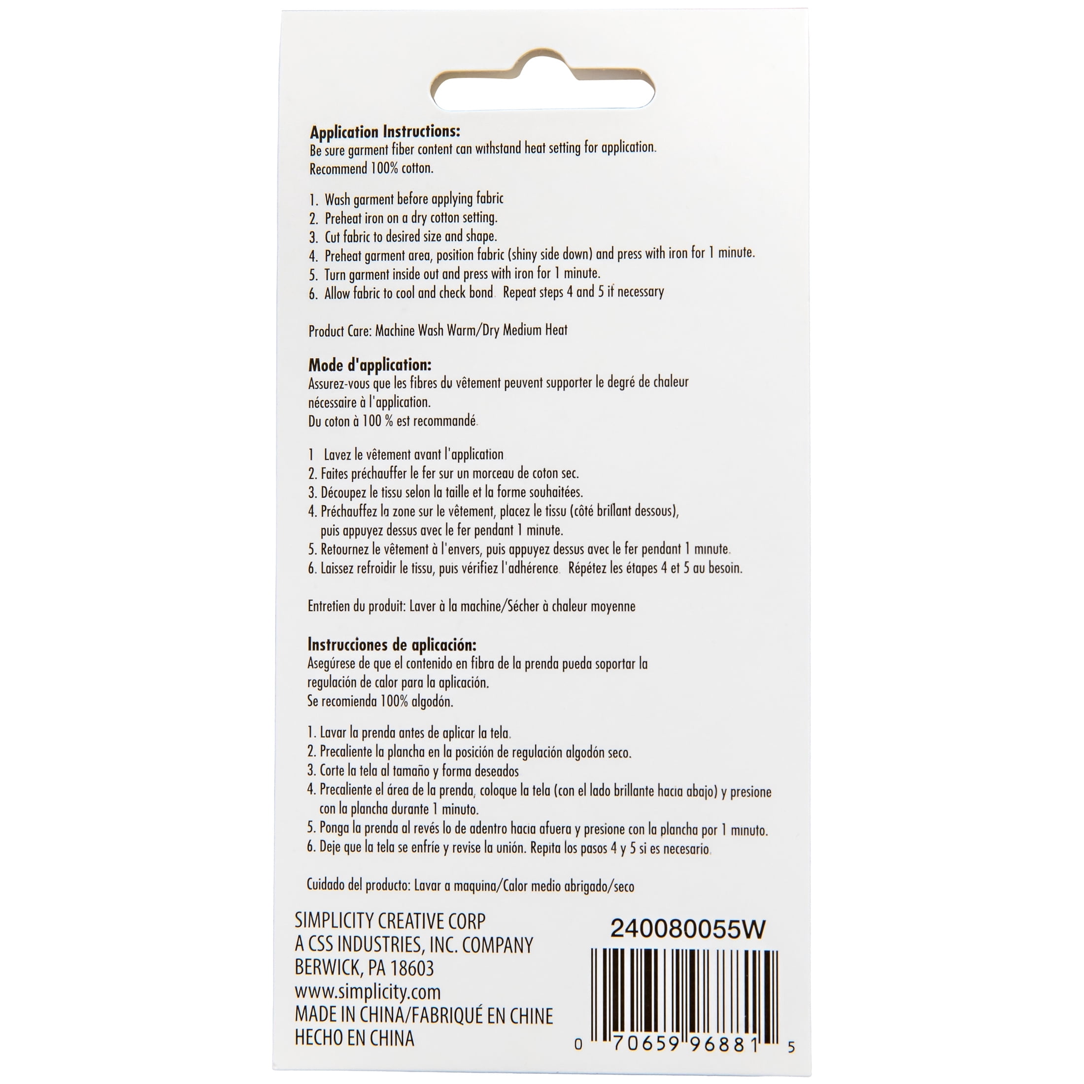 (3 pack) Bondex Navy Blue 5"x7" Fabric Iron-On Patches, 2 Pieces