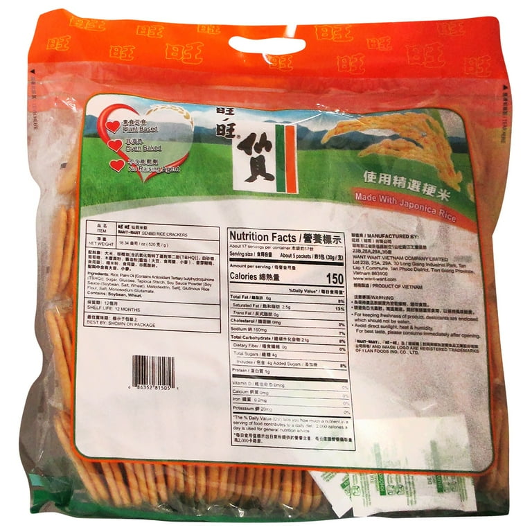 Want Want Senbei Japanese Rice Crackers - Asian Snack Family Pack