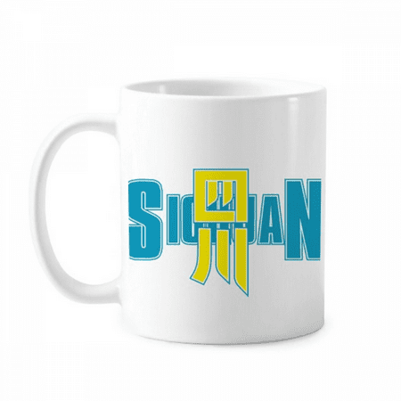 

sichuan city province mug pottery cerac coffee porcelain cup tableware