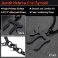 thumbnail image 6 of FaithHeart Jewish Hebrew Chai Pendant Necklace for Men Life Neck Chains Friendship Amulet Jewelry Gift for Dad Grandpa Fathers Day, 6 of 11