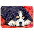 thumbnail image 2 of Caroline's Treasures Bernese Mountain Dog Kitchen/Bath Mat, 2 of 2