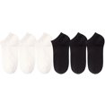 thumbnail image 1 of Calcetines ultrafinos de bambú para mujer, medias de malla con soporte para arco, transpirables, sin mangas, poco profundas, desodorante en el tobillo, 6 pares, 1 of 5