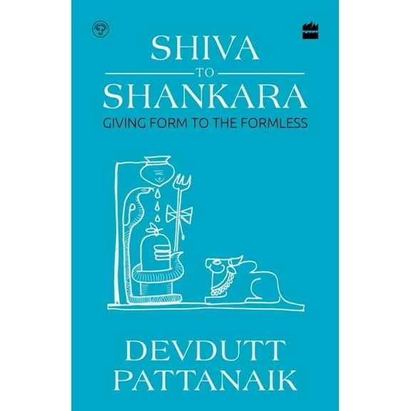 Shiva to Shankara Devdutt Pattanaik (Paperback)