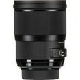 thumbnail image 6 of Sigma 28mm f/1.4 DG HSM Art Lens for Nikon F with Cleaning Kit, Full Size Tripod, 32GB Memory Kit, Filter Kits, and Case Bundle, 6 of 7