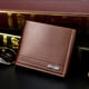 thumbnail image 3 of Monedero de hombre con clip para dinero, monedero de moda para el tiempo libre, bolso de cambio de gran capacidad, 3 of 5