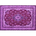 thumbnail image 1 of Ahgly Company Indoor Rectangle Medallion Purple Traditional Area Rugs, 3' x 5', 1 of 4