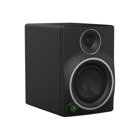 5.25" Powered Studio Monitor