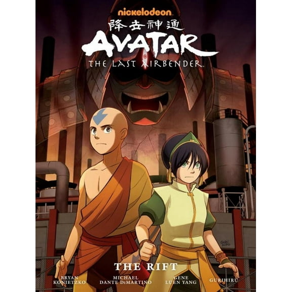 Avatar: The Last Airbender: Avatar: The Last Airbender - The Rift Library Edition (Hardcover)