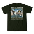 thumbnail image 3 of Howitzer Style Men's T-Shirt Division Military Grunt MFG, 3 of 8