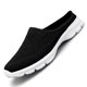 thumbnail image 4 of Nuevo estilo, zapatos de medio soporte de tejido volador de gran tamaño, sandalias transpirables de malla para hombres y mujeres, sandalias Wmkox8yii ytu503, 4 of 9