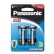 thumbnail image 1 of Pila Panasonic Carbón Zinc C Con 2 1.5v R14 Gorda Chica negro 1 Panasonic UM2UHS/BP2, 1 of 2