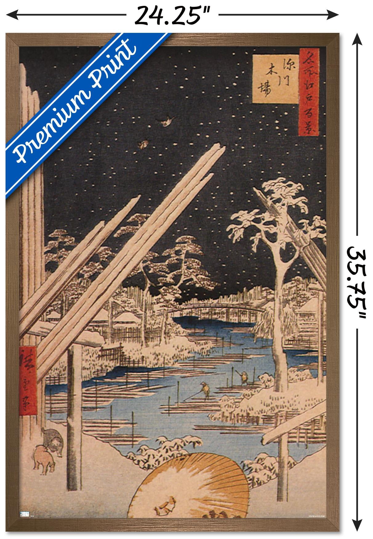 The Fukagawa Timberyard by Ando Hiroshige Wall Poster, 22.375" x 34" Framed