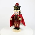 thumbnail image 2 of Steinbach (S1870) Chubby Tchaikovsky's Prince Nutcracker, 11.5", 2 of 4