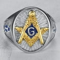 thumbnail image 3 of Stainless Steel Blue Gold Two Tone Masonic Master Mason Ring, 3 of 4