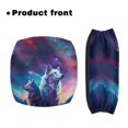 thumbnail image 2 of Jiueut Galaxy Wolf Rollator Seat Cushion Back Bar Cover Set for Men 2 Piece Rollator Seat Cushion Back Bar Cover Set for Seniors Comfortable Drive Walker Seat Cushion, 2 of 7