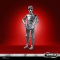 thumbnail image 4 of Star Wars The Vintage Collection Death Star Droid Action Figure, Walmart Exclusive, 4 of 7
