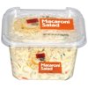 Walmart Deli Wal-mart Macaroni Salad