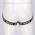 thumbnail image 5 of Lencería para hombre, aspecto mojado, bolsa para bultos, bragas de látex con recortes, suspensorio de cintura baja, tanga, ropa interior, calzoncillos con cintura con letras, 5 of 5