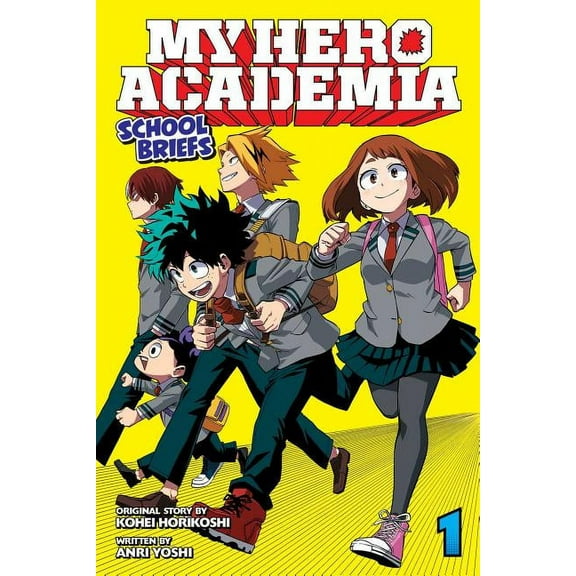 My Hero Academia: School Briefs My Hero Academia: School Briefs, Vol. 1: Parents' Day, Book 1, (Paperback)