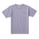 thumbnail image 4 of Blusas y camisas de manga corta y cuello redondo para hombre. Camisas casuales de moda con cuello redondo y manga corta lavadas en color liso para hombre., 4 of 9