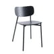 thumbnail image 2 of Set de 4 Sillas de Comedor de Madera color Negro, 2 of 6