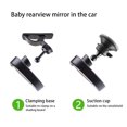 thumbnail image 4 of Decodeary PE Auto Siège pour Bébé Vue Arrière Portable Détachable Remplacement Ajustable Universel Accessoires de Rétroviseur pour Enfants, 4 of 6