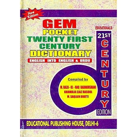 Urdu to english translation dictionary Urdu to english translation dictionary