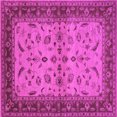 thumbnail image 1 of Ahgly Company Indoor Square Oriental Pink Traditional Area Rugs, 7' Square, 1 of 4