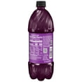 thumbnail image 3 of Lipton Brisk Iced Tea Blackberry Smash Juice Drink 1 Liter Bottle, 3 of 5