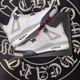 thumbnail image 2 of Ni - ke Size 5.5 - Ni - ke Air Jordan 4 Retro GS Midnight Navy Men's Shoes, 2 of 5