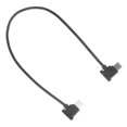 thumbnail image 1 of Cable Tipo C A Tipo C, Cámara De Plástico Indeformable Al Cable De Teléfono Suave Para 2 Para Mini 2, 1 of 7