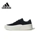 thumbnail image 3 of Zapatillas de deporte Adidas Original LABCOURT con suela gruesa y aumento de altura, informales, de caña baja, a la moda, en color marrón y blanco, 3 of 5