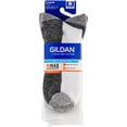 thumbnail image 2 of Gildan Men's Ultra Cotton Crew Socks White, 3 Pack, 2 of 4