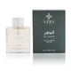thumbnail image 2 of Perfume Azha Perfumes Al Dahr Eau De Parfum para hombre, 100 ml, 2 of 8
