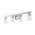 thumbnail image 2 of Hunter - Hartland 4-light Brushed Nickel, Medium Size Vanity Light, Dimmable, Transitional Style, for Bedrooms, Dining, Living Rooms - 13080, 2 of 6