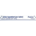 thumbnail image 4 of TUMS Chewy Bites Berry 32 ea (Pack of 4), 4 of 4