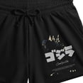 thumbnail image 6 of Godzilla Classic Monster & Japanese Name Text Women's Black Lounge Shorts-Medium, 6 of 7