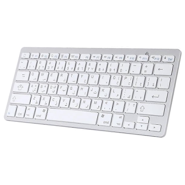 Ultra-Slim Wireless Bluetooth Keyboard (Arabic Language) for Android Windows iOS - Silver