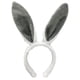 thumbnail image 1 of Accesorios para la cabeza con orejas de conejo Cómodos accesorios para la cabeza con orejas de conejo para niños y adultos JShteea El nuevo, 1 of 7